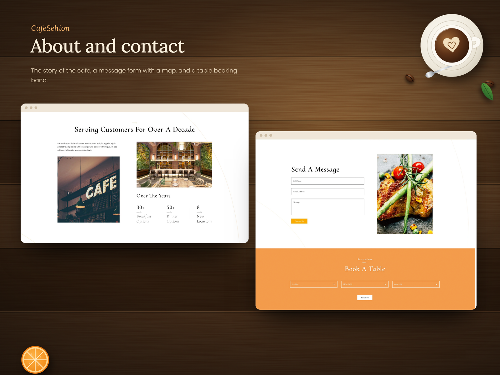 CafeSehion about and contact pages